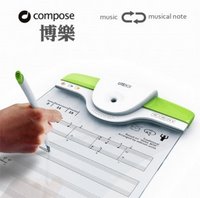 compose 1 - musical tablet